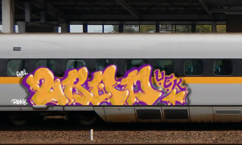 Bombing 1480753235229