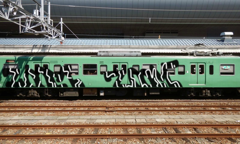 Bombing 1480759202374