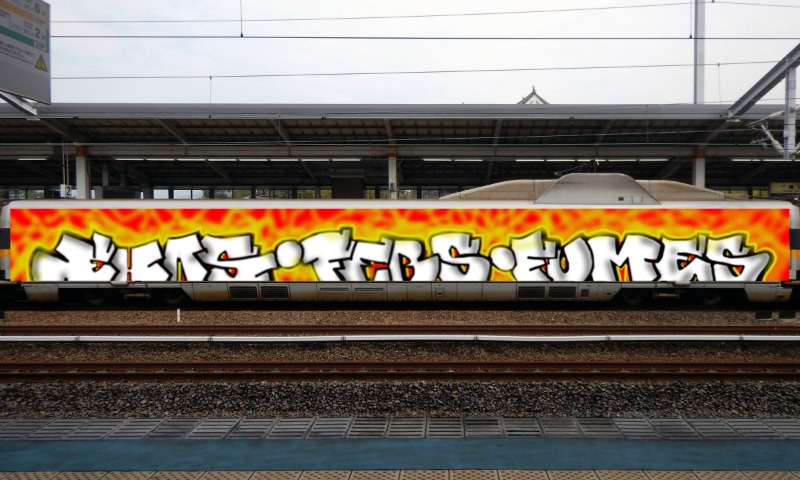 Bombing 1480888279422