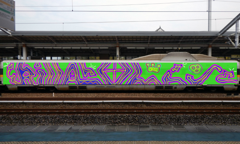 Bombing 1481048533003