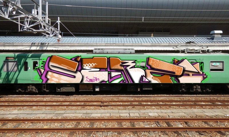 Bombing 1481118404720