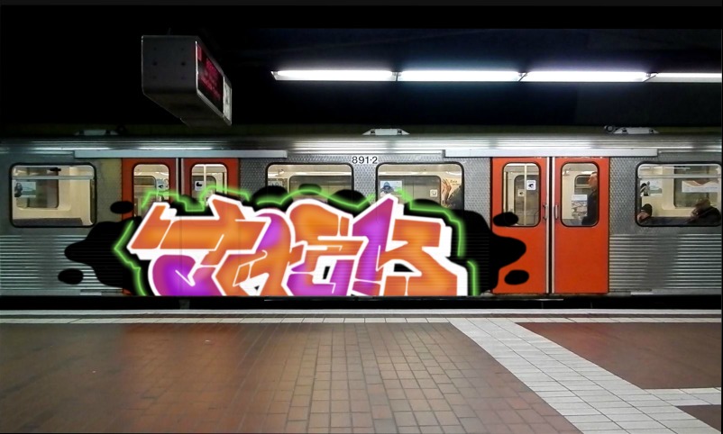 Bombing 1481205666104