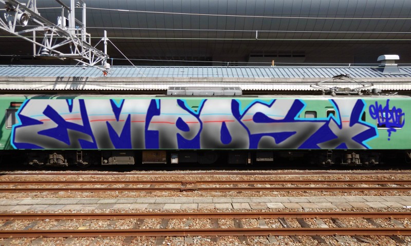 Bombing 1481329137401