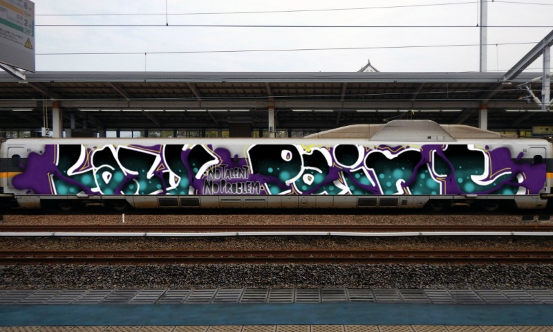 Bombing 1481474211278