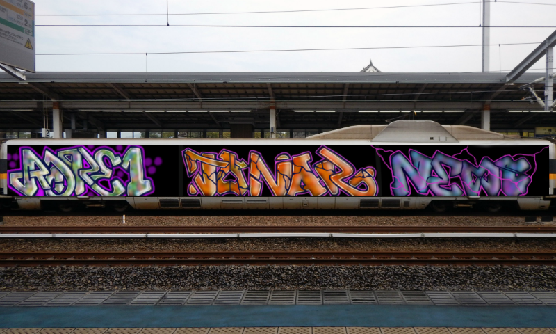 Bombing 1481674709737