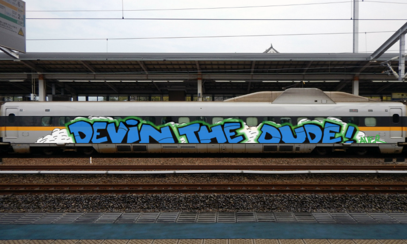 Bombing 1481927510267