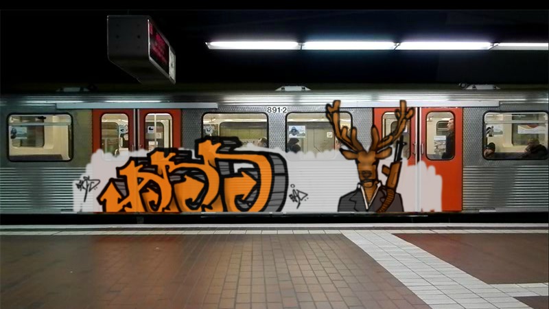 Bombing 1378834556644