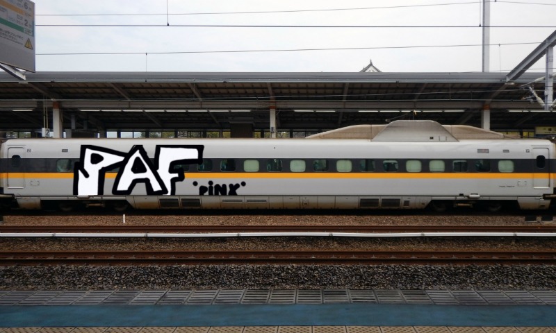 Bombing 1482438765771