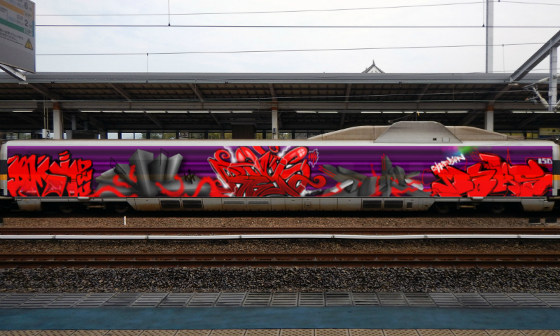 Bombing 1483621287624