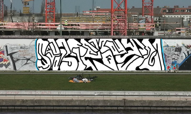 Bombing 1482768526505