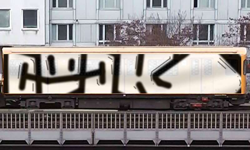 Bombing 1482824868054