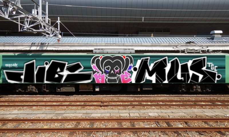 Bombing 1483308922894