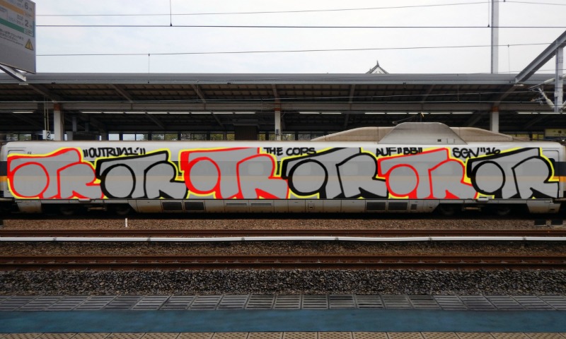 Bombing 1482912168776