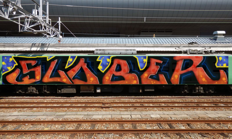 Bombing 1483354851678