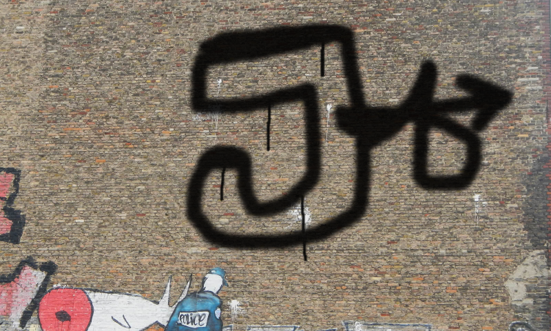 Bombing 1483233534317