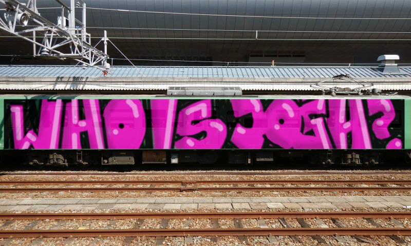 Bombing 1483259468644