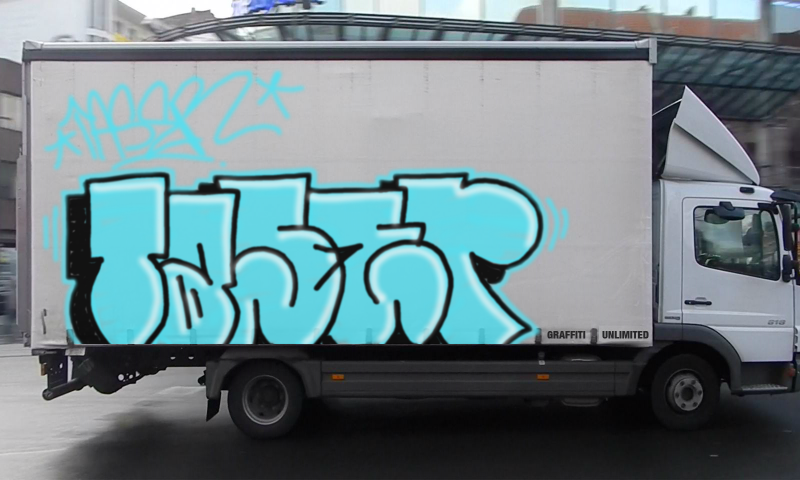 Bombing 1483360306978