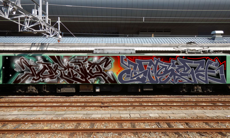 Bombing 1483538652943