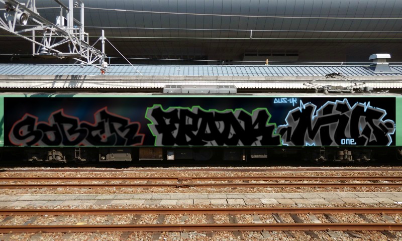 Bombing 1488453385693