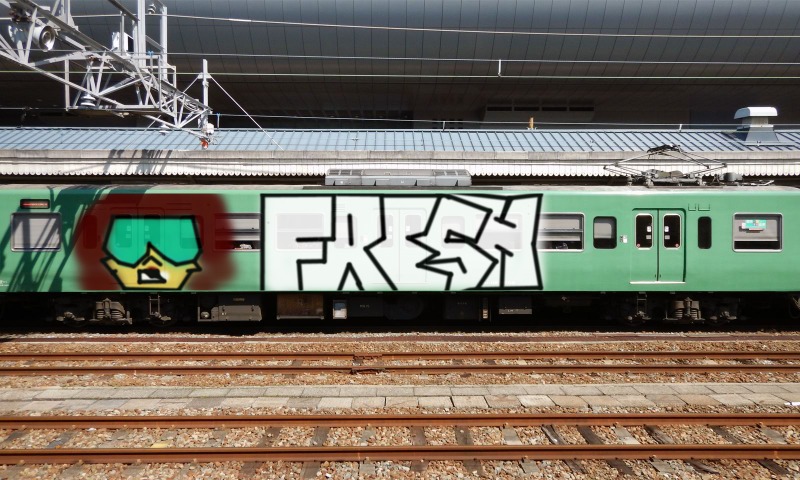 Bombing 1483414504165