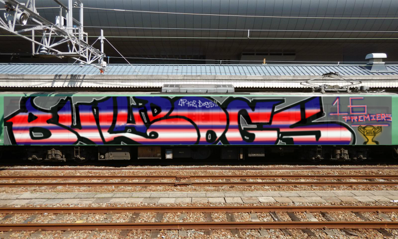 Bombing 1483547605282