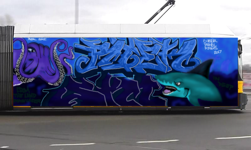 Bombing 1485491414620