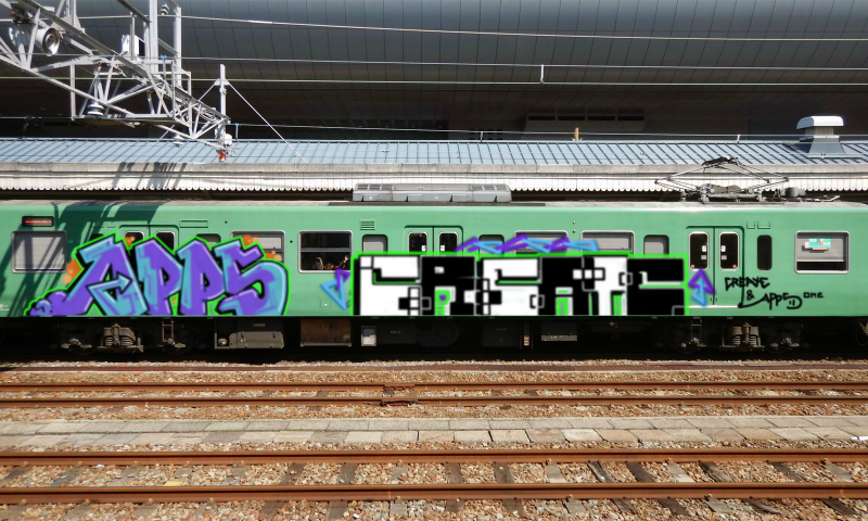 Bombing 1484061867868