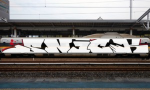 Bombing 1484087649506