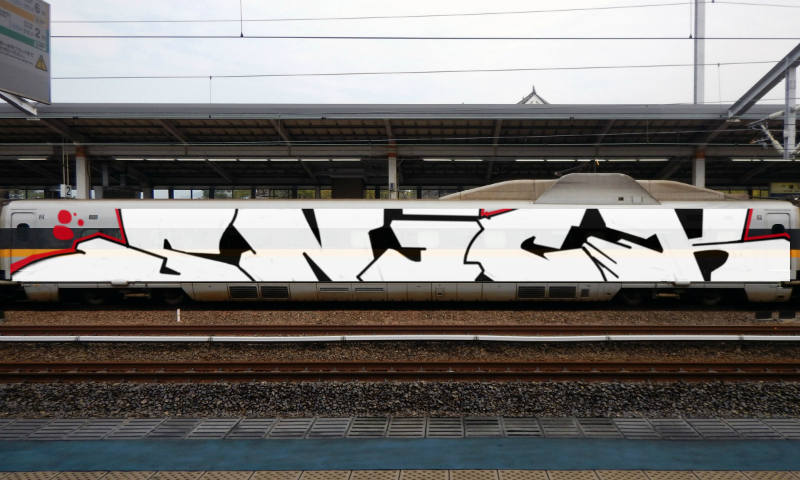 Bombing 1484087649506