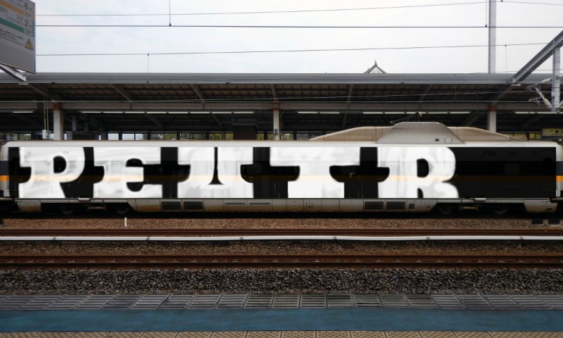 Bombing 1484154731693