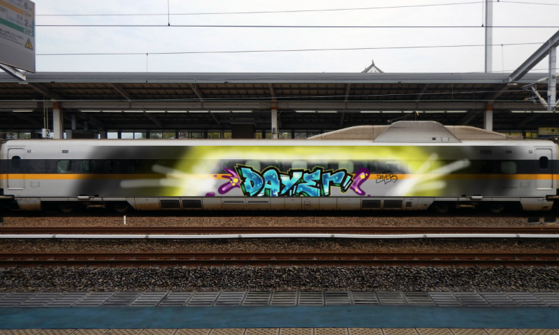 Bombing 1484245255329