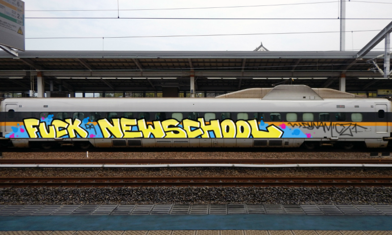 Bombing 1484299681953