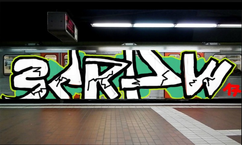 Bombing 1484505907355