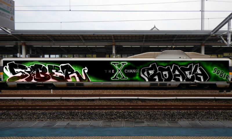 Bombing 1484639573134