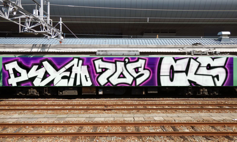 Bombing 1484697178321