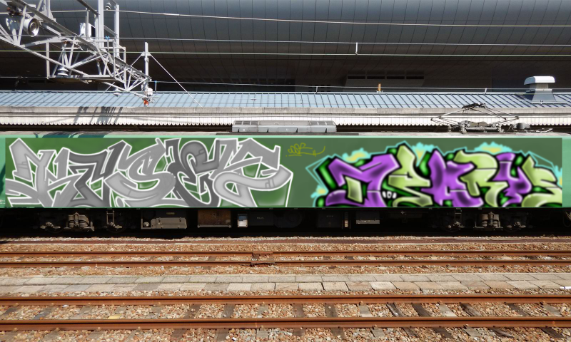 Bombing 1484683053881