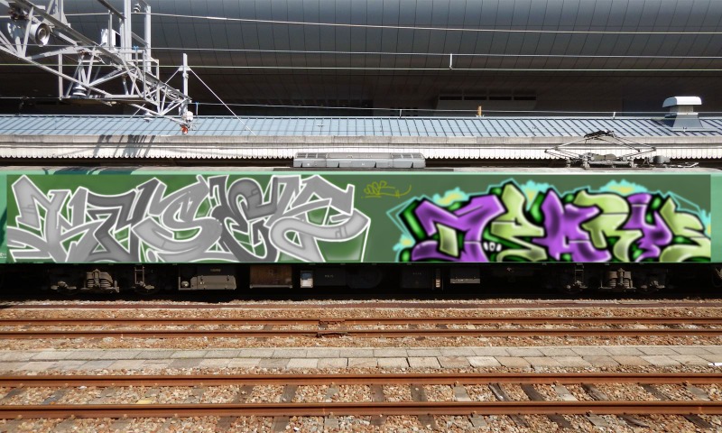 Bombing 1484683053881