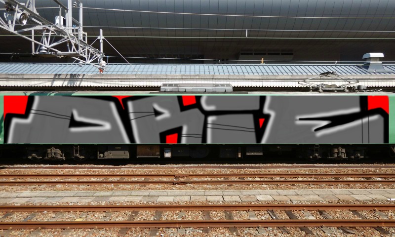 Bombing 1484831517791