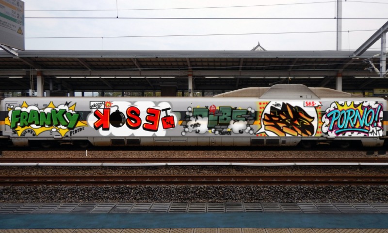 Bombing 1485289152084