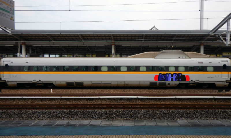 Bombing 1485121608017