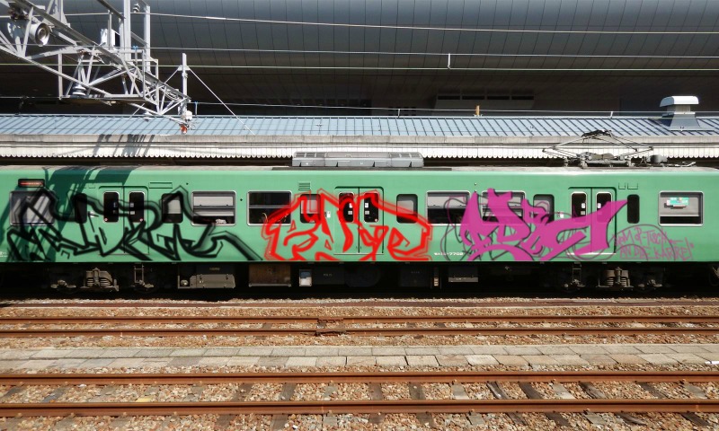 Bombing 1485274133571