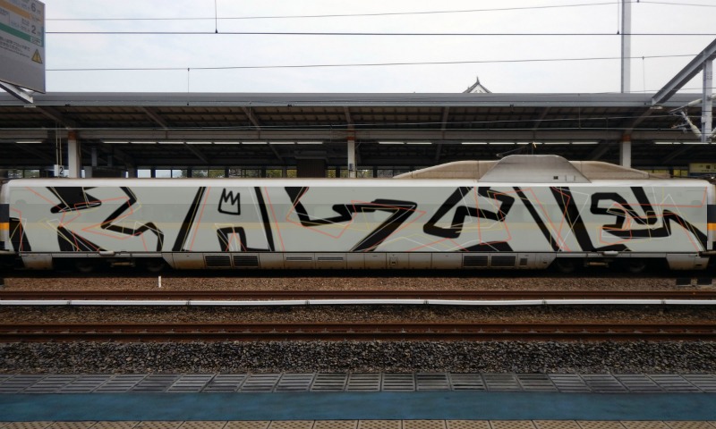 Bombing 1485365791341