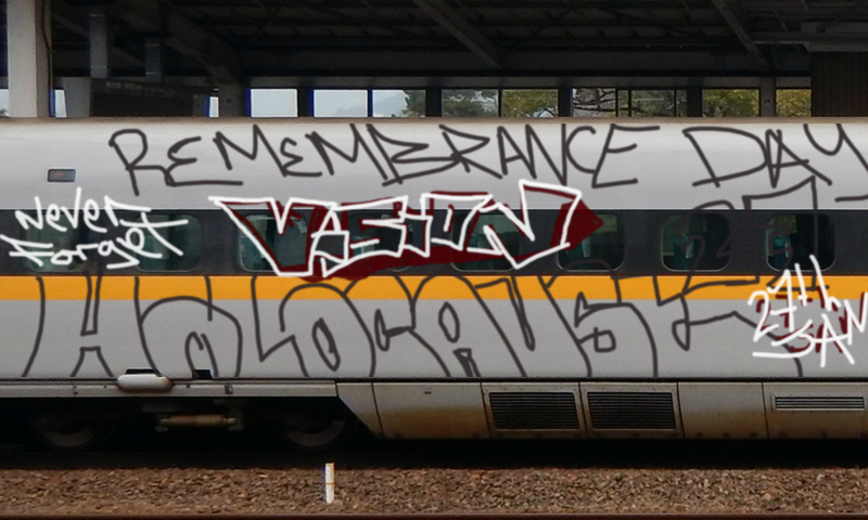 Bombing 1485547325602