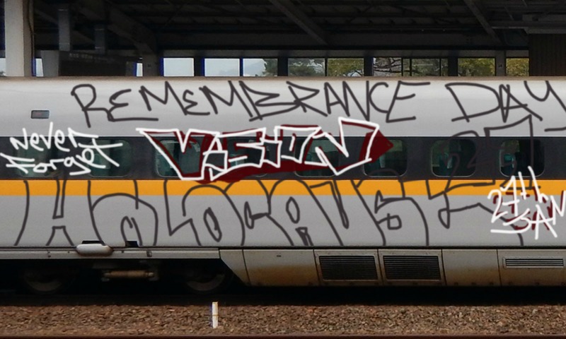 Bombing 1485547325602