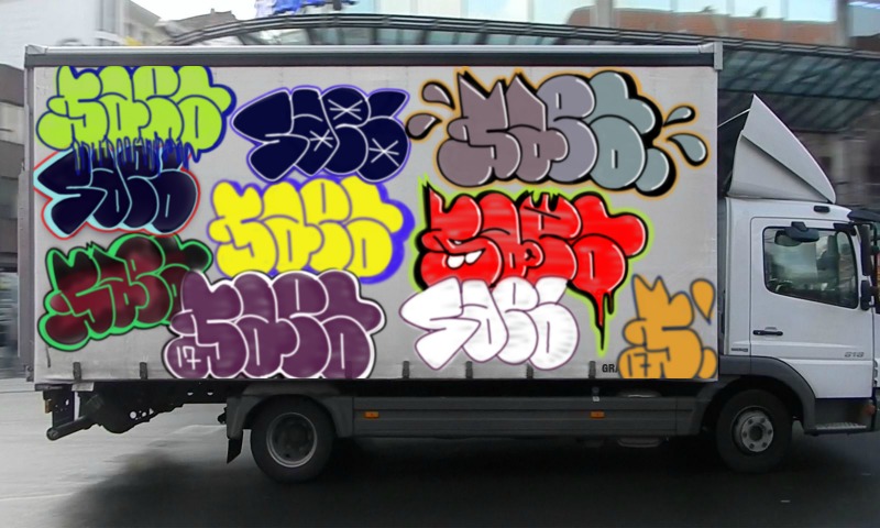 Bombing 1485564087788