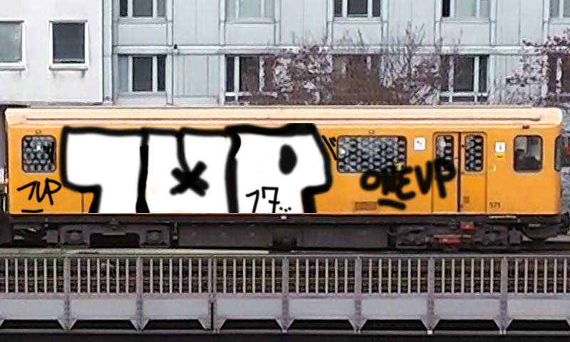 Bombing 1485612286130