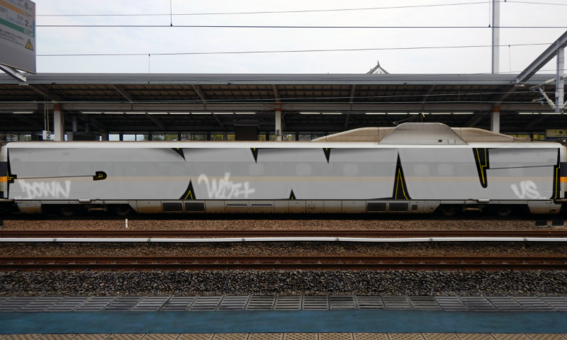 Bombing 1485915596287