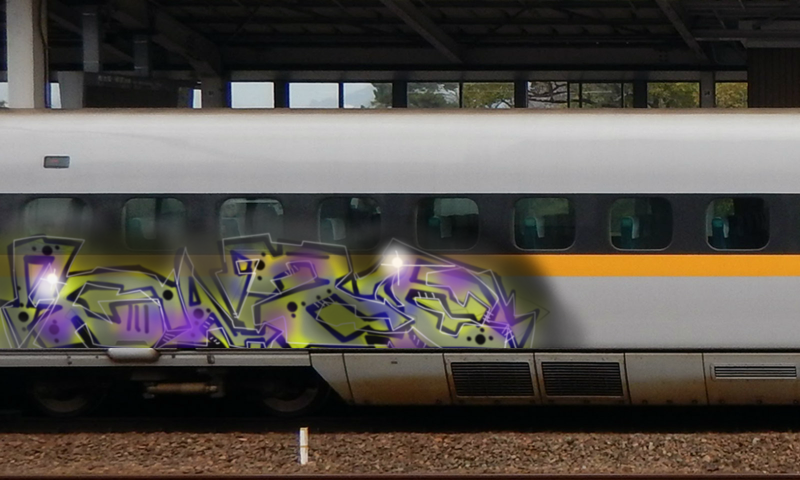 Bombing 1485984789221