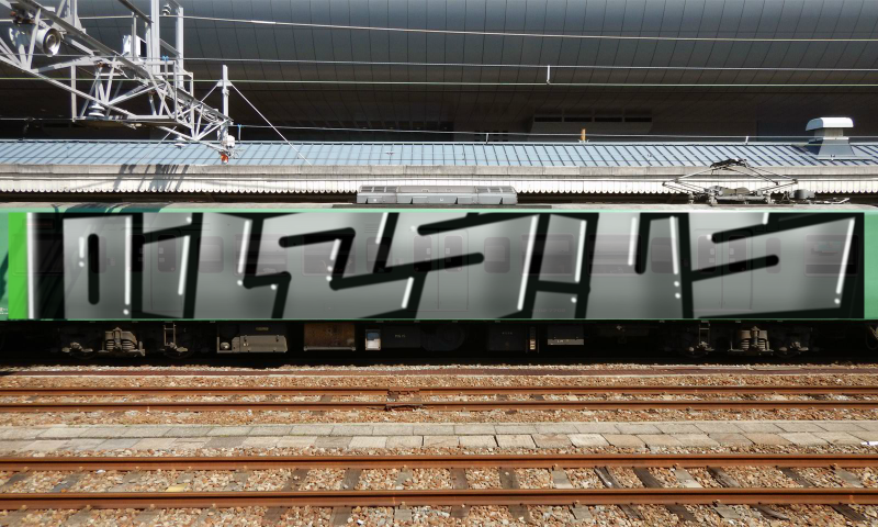 Bombing 1486019002536