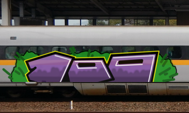 Bombing 1486025166367